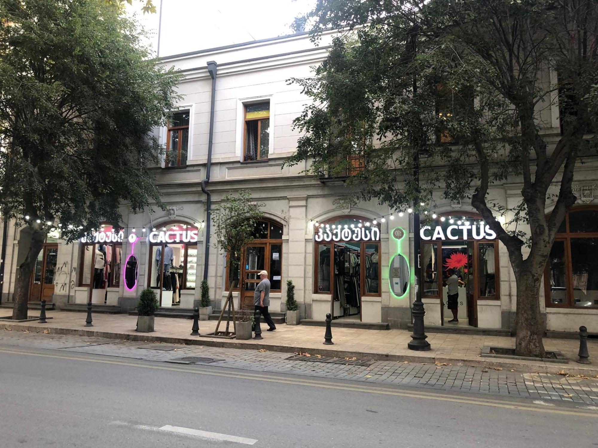 Apartments Margarita Tbilisi Buitenkant foto